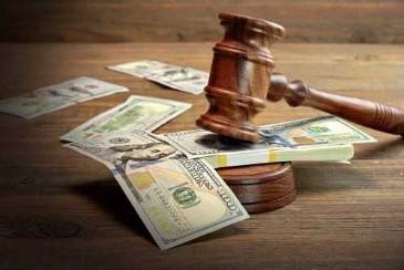 Lump Sum Cash Advance